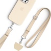 Lamicall Cell Phone Lanyard Crossbody 2 Pack, Adjustable 20″-28″ Strap | 2cm Wide Comfort Strap, Secure Metal Hook, 2 Reinforced Tether Patches, Fits Full-Coverage Phone Cases, Beige(Khaki)