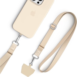 Lamicall Cell Phone Lanyard Crossbody 2 Pack, Adjustable 20″-28″ Strap | 2cm Wide Comfort Strap, Secure Metal Hook, 2 Reinforced Tether Patches, Fits Full-Coverage Phone Cases, Beige(Khaki)