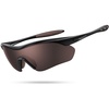 Lamicall 22g Polarized Sports Sunglasses – UV400 Protection Men Women Sun Glasses for Driving Running Cycling Baseball Golf(Black Frame-brown Lens)