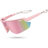 Lamicall 24g Polarized Sports Sunglasses for Men Women – UV400 Protection Sun Glasses for Baseball Running Cycling Fishing(Pink Frame-deep Pink Lens)